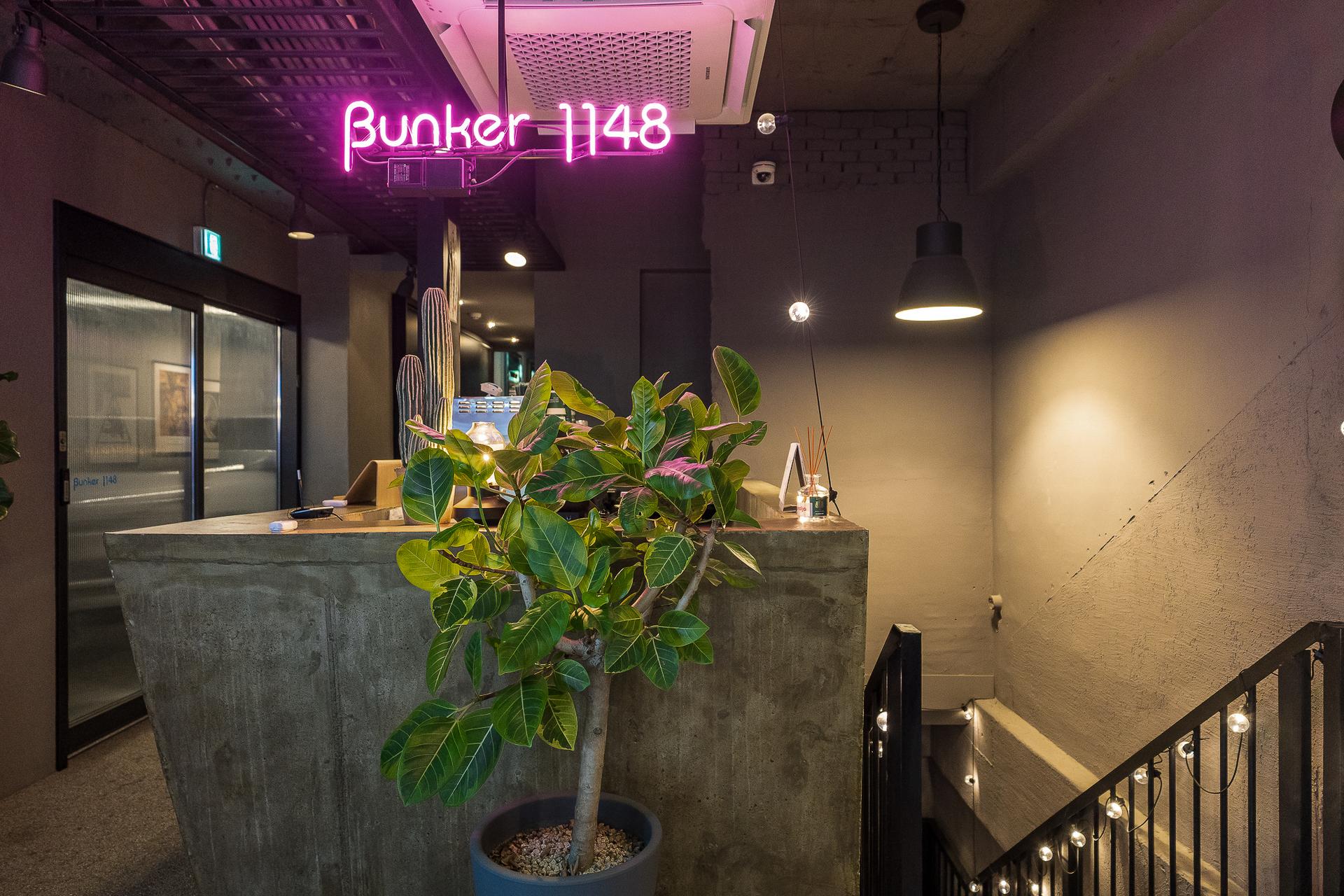 Seongnam (Peony) Bunker 1148-30