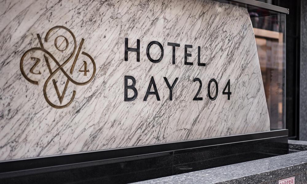 Incheon Guwol Hotel Bay 204-5