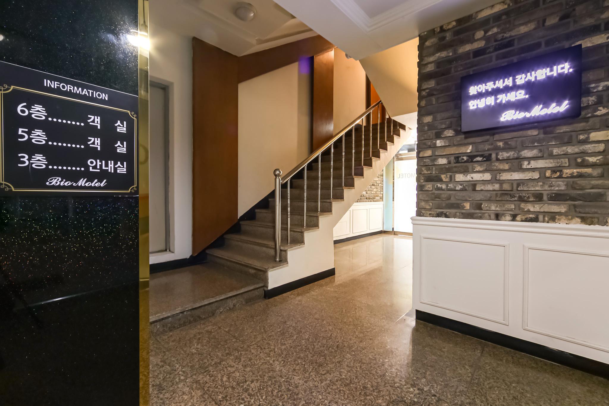 숙소 내부