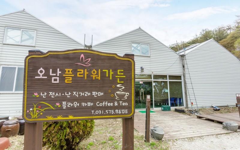 Flower Pension in Namyangju-20
