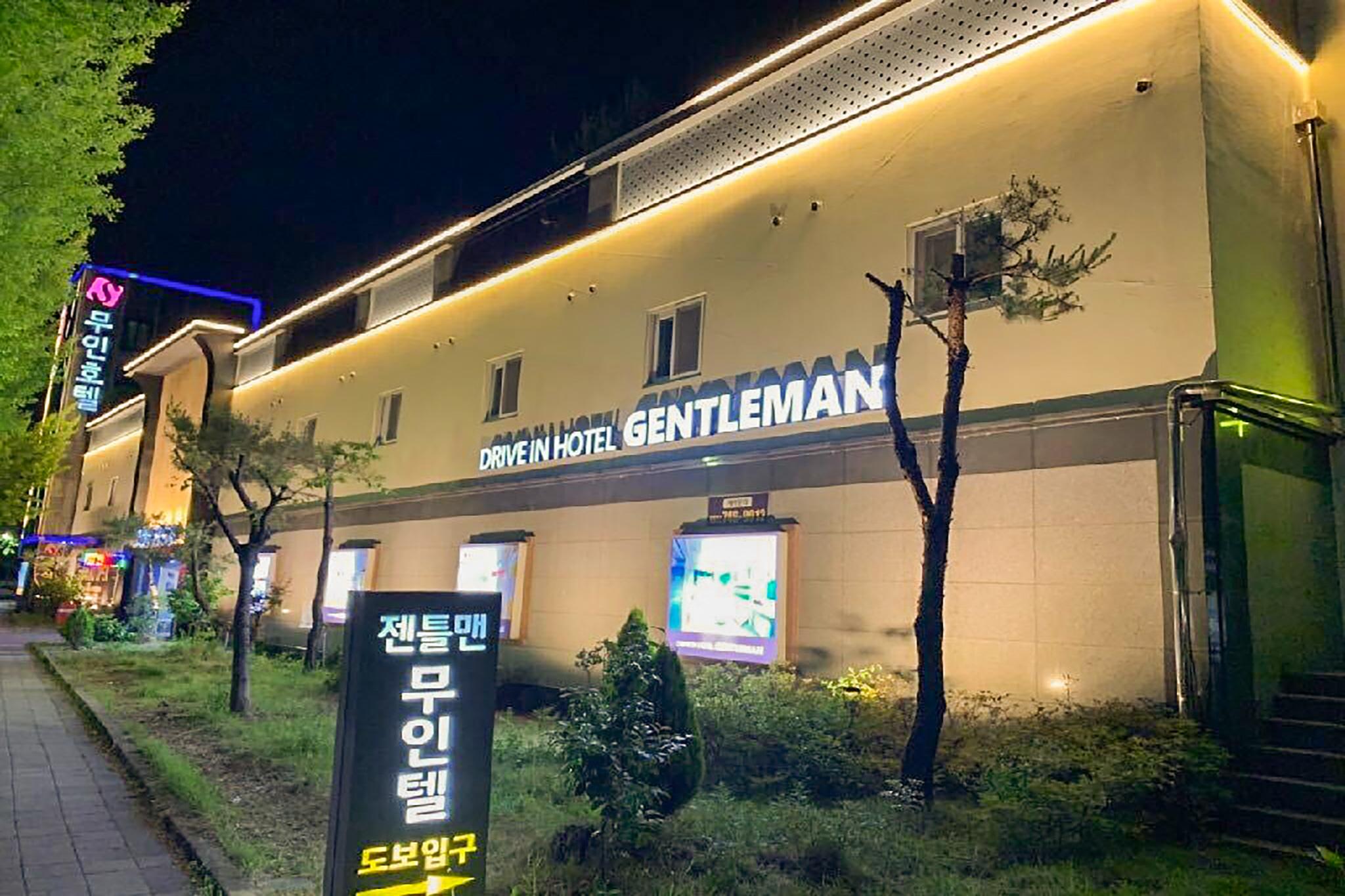 숙소 외관