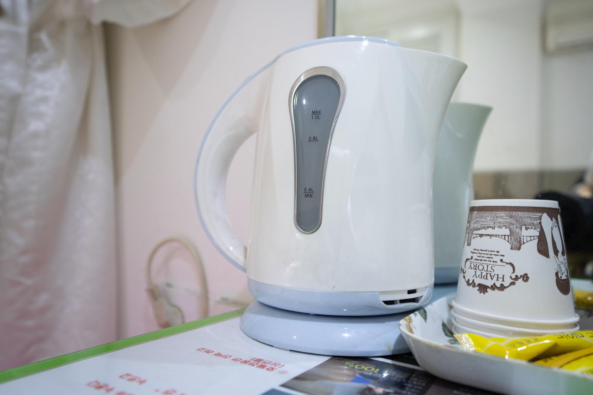 Konkuk University Q-4