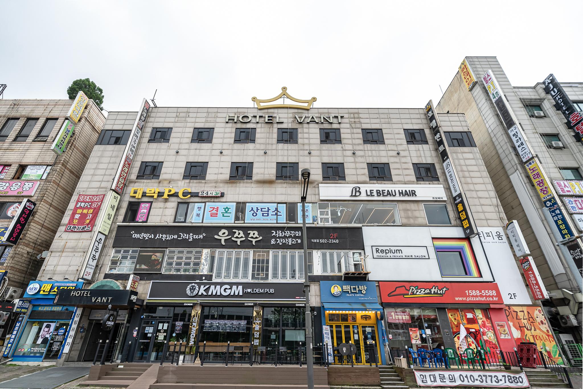 Ansan Vant Hotel-6