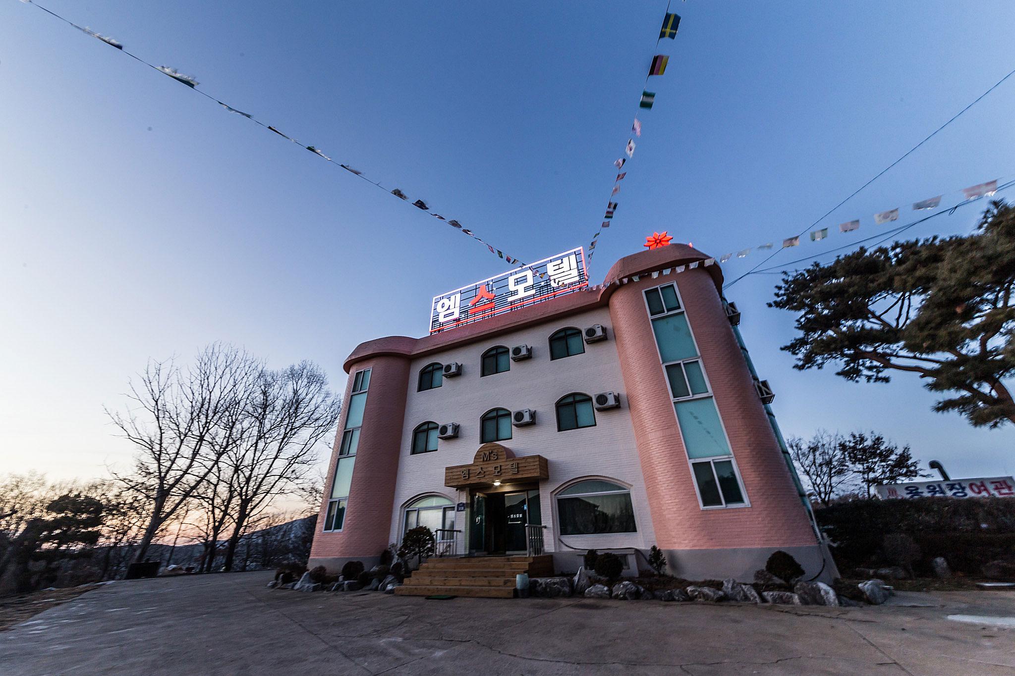 Incheon (Ganghwa) MS-5