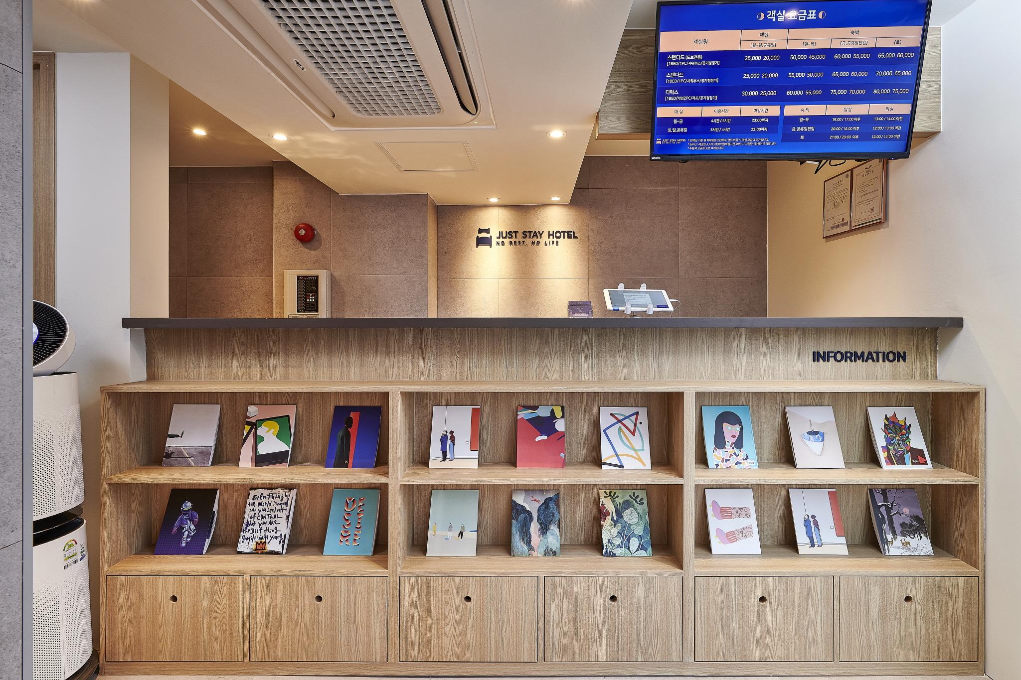 Just Stay Hotel Osan Station Branch-5