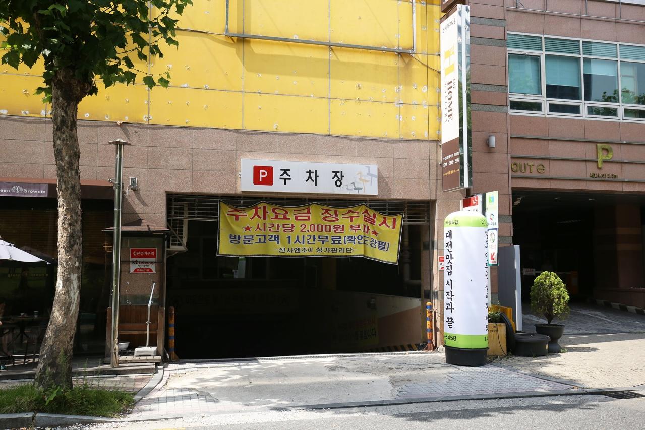 숙소 시설