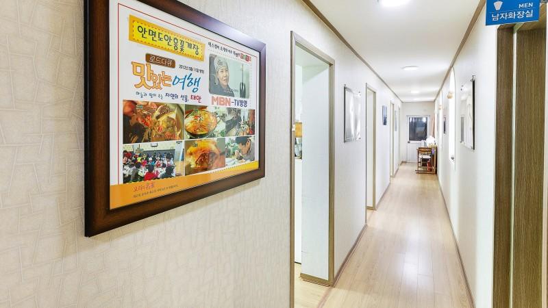 숙소 시설