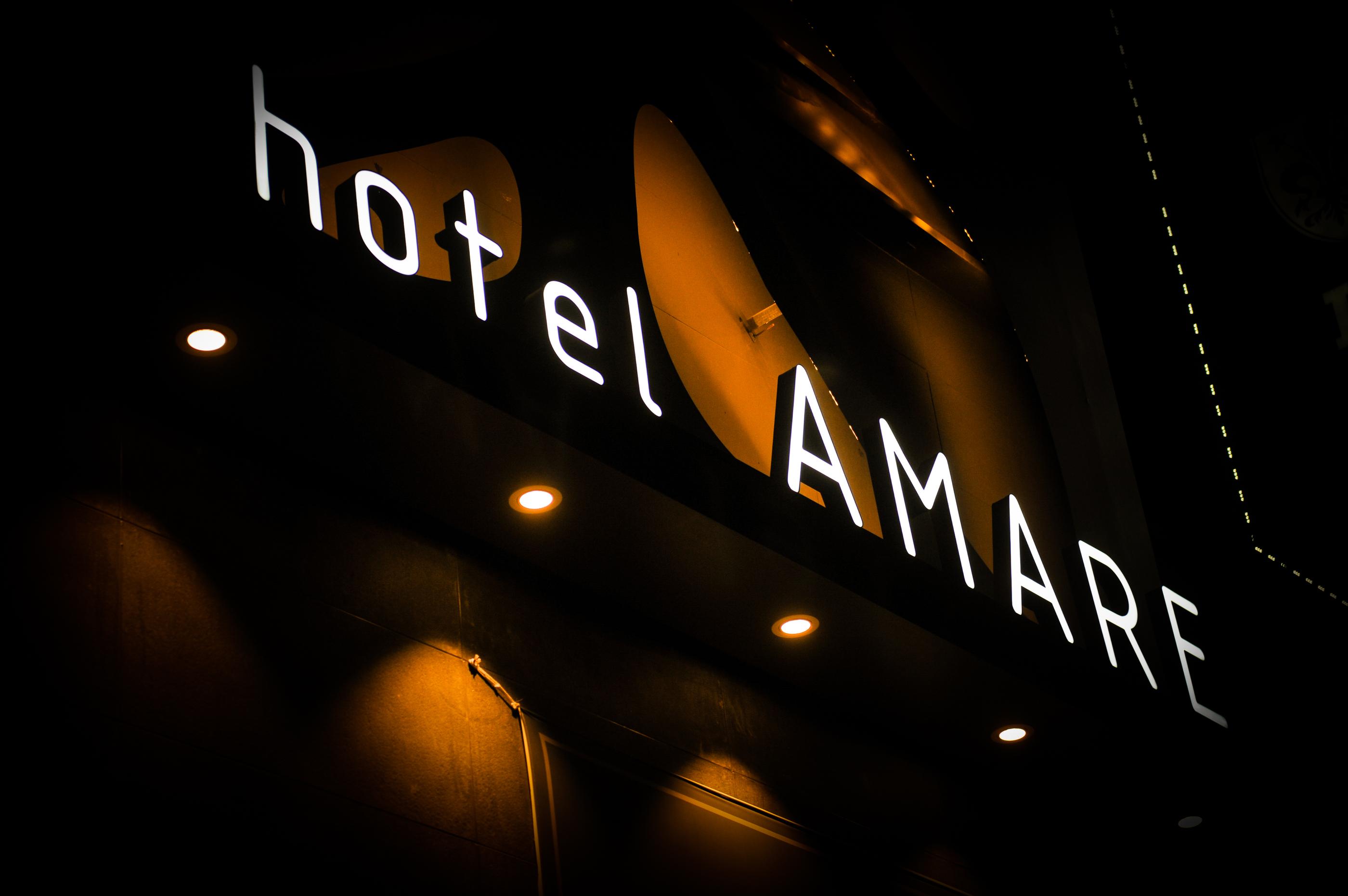 Suwon guundong Amare-13