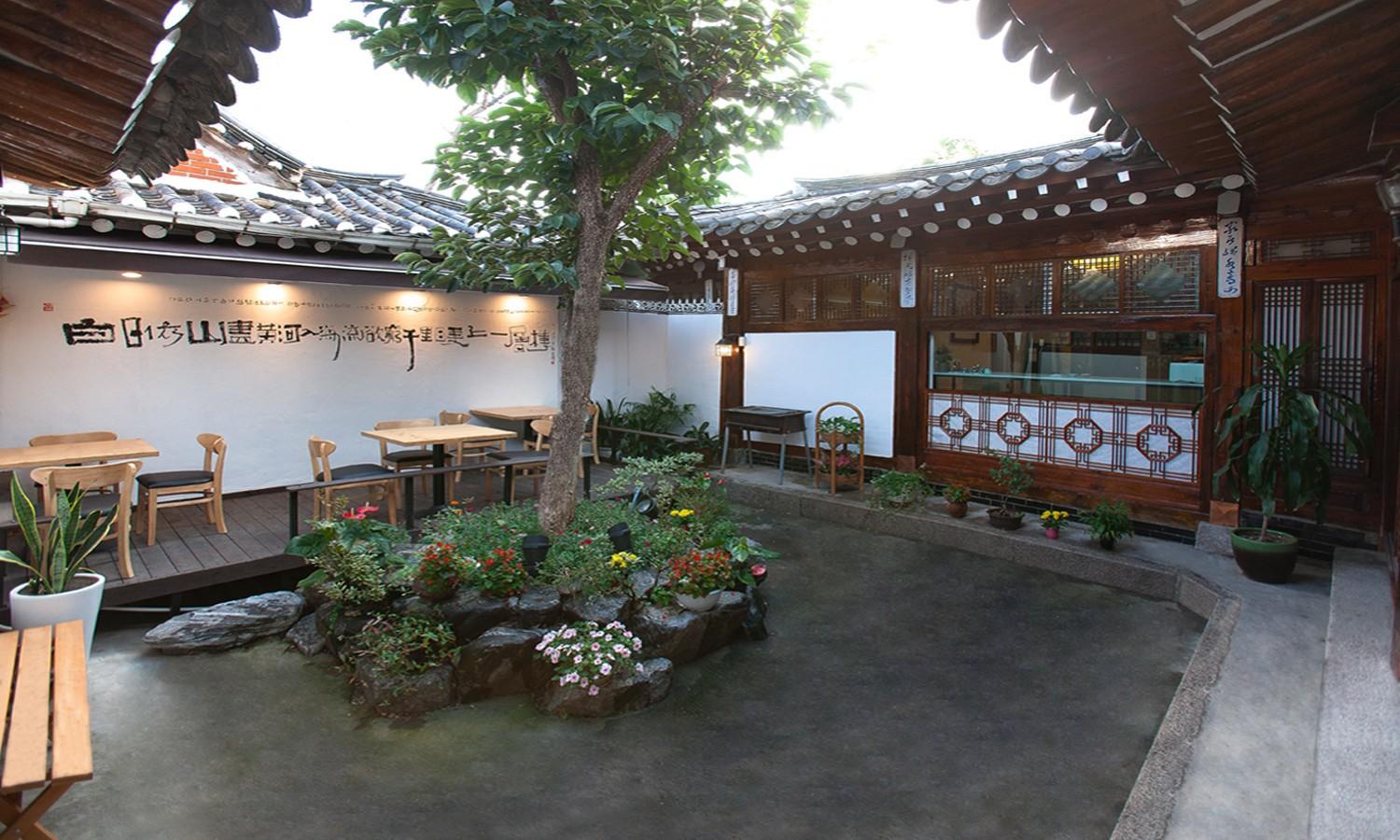 Moggoji Guesthouse