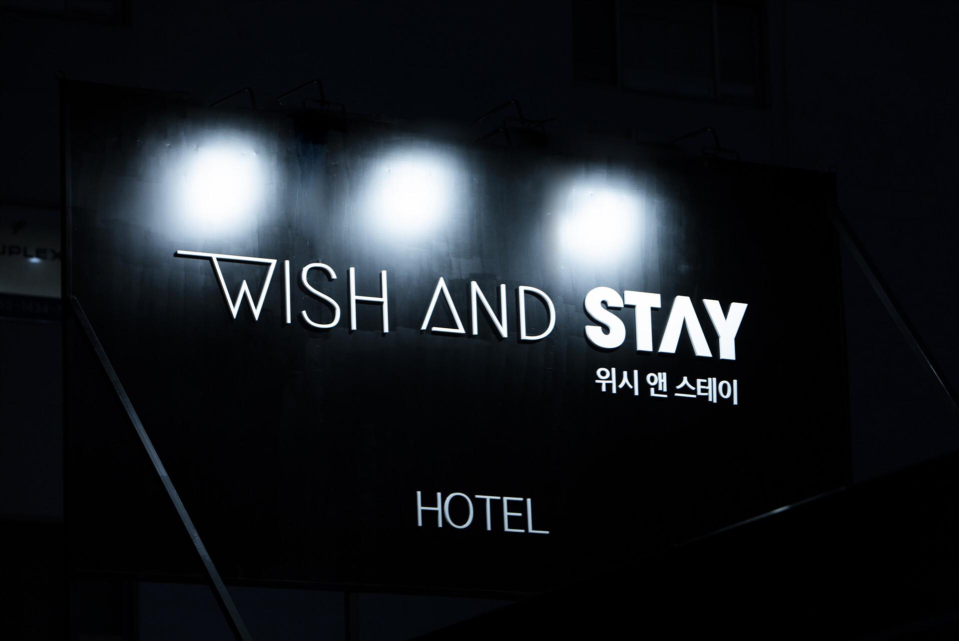 Konkuk Univ. Wish and Stay-9