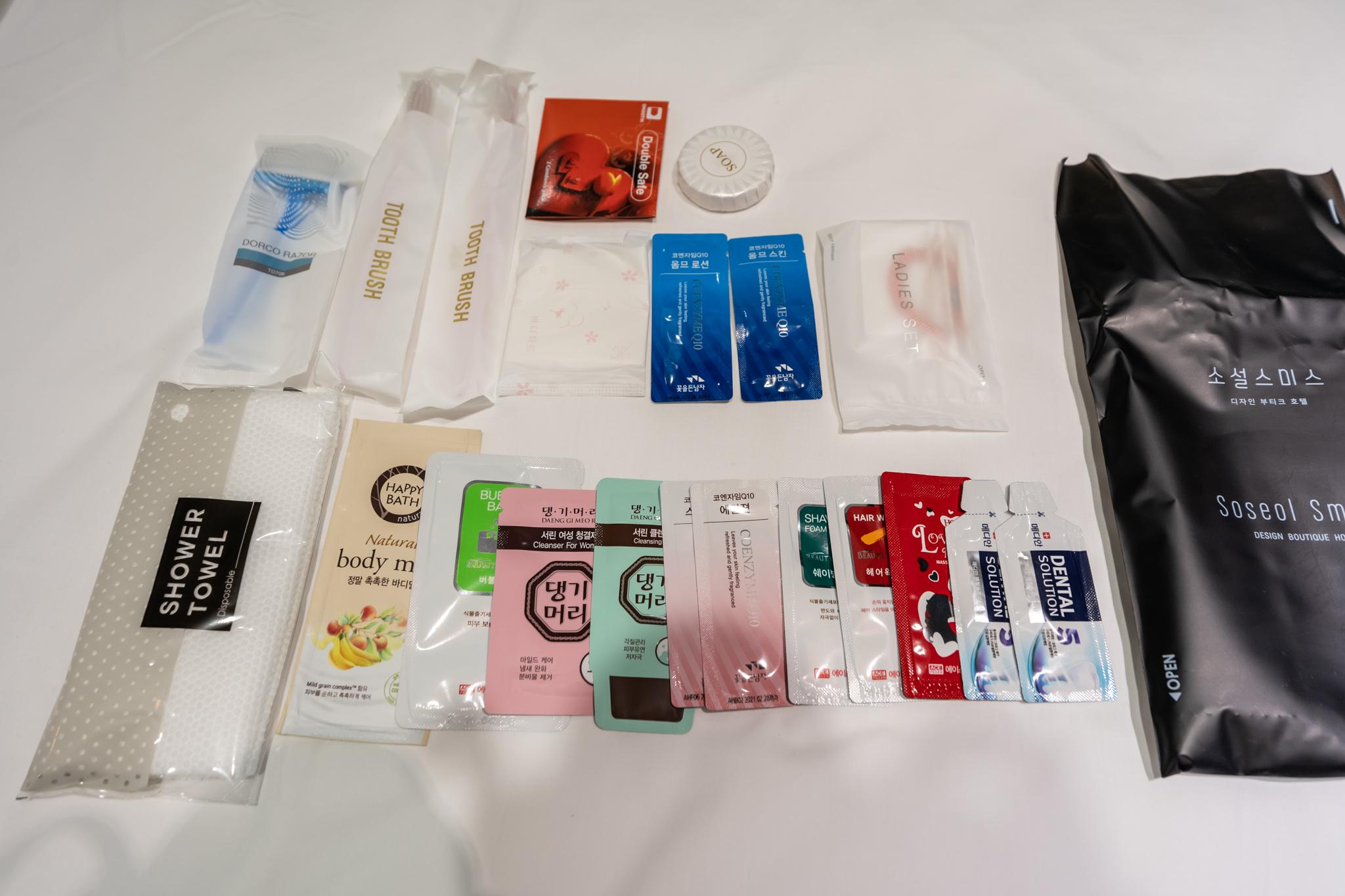 Yongin Soseol Smith Hotel-27