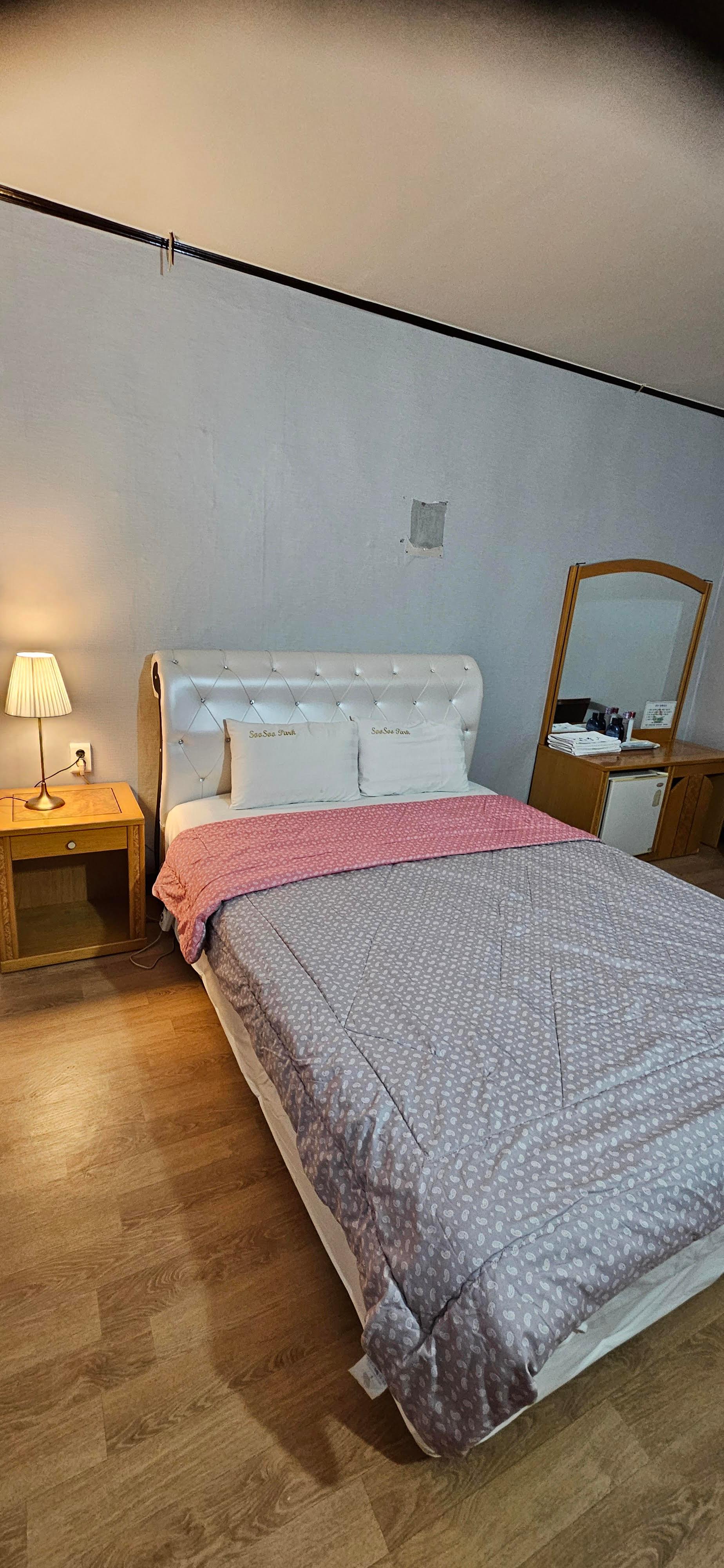 Dongducheon Soosoo Park