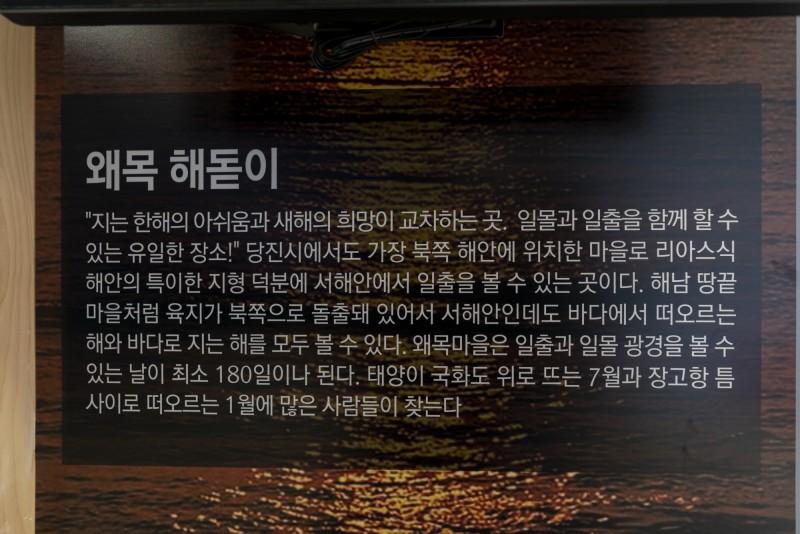 숙소 시설