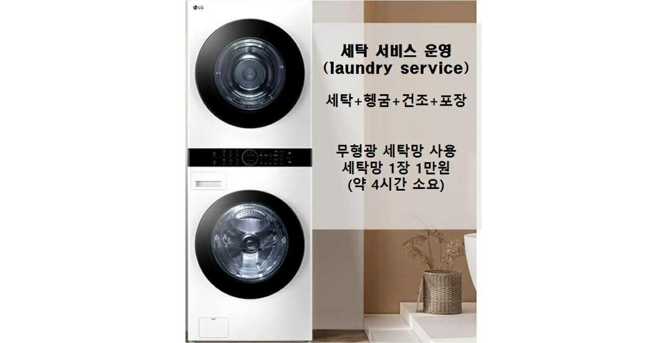 대표 사진