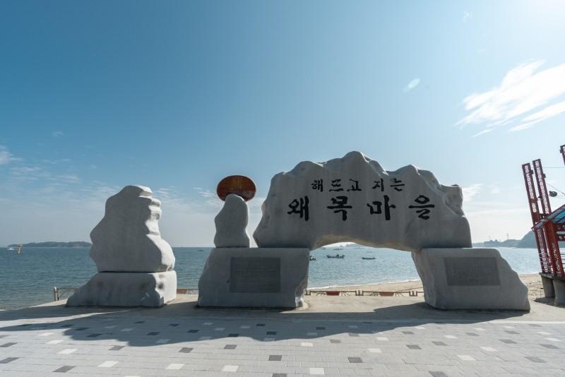 숙소 시설