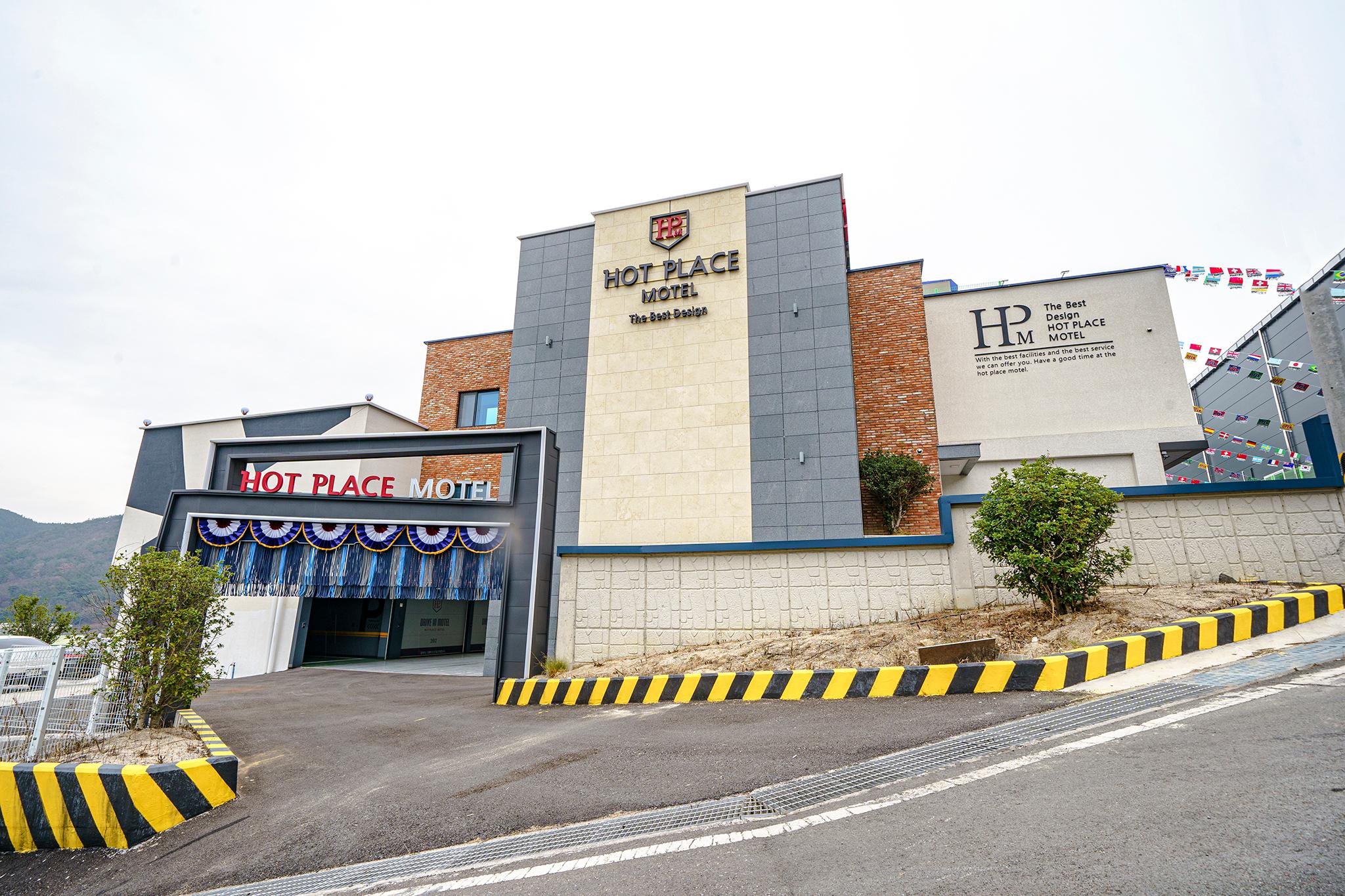 숙소 외관