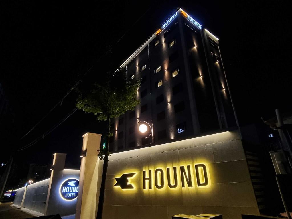 Yeonggwang Hound Hotel Yeonggwang Terminal branch