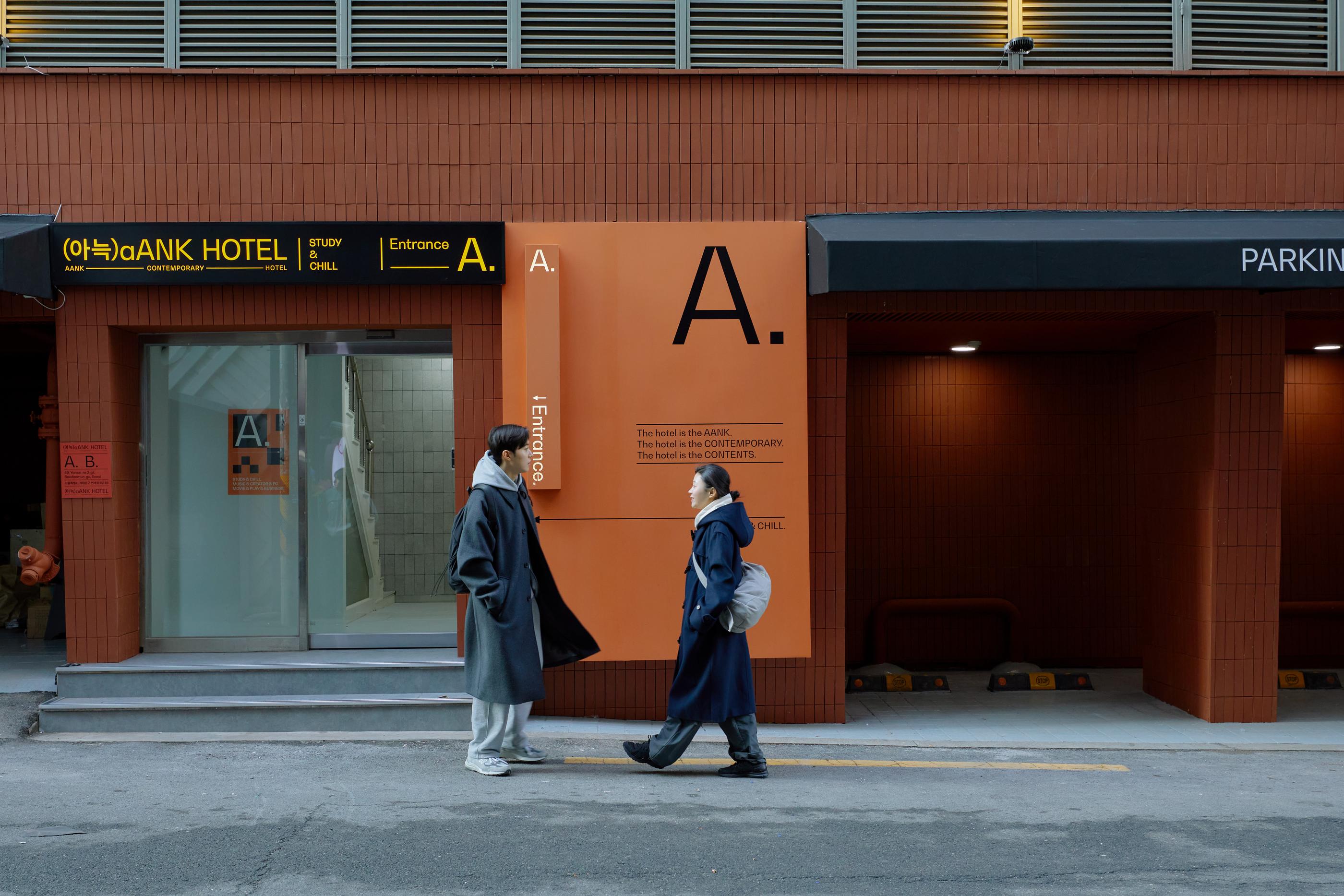 Shinchon Aank Hotel-18