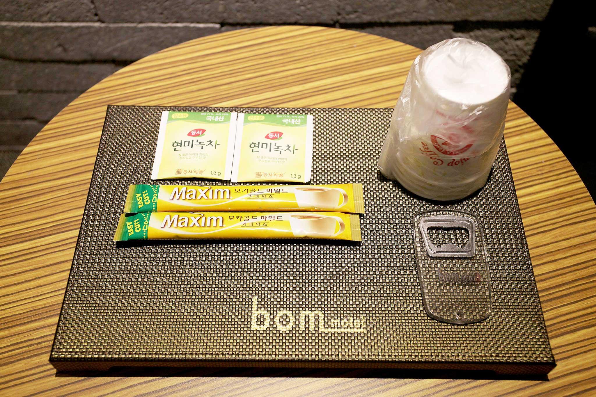 Sillim Bom Branch no.1-27