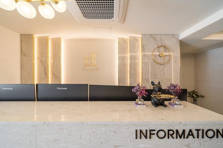 Gwangalli The Homme Hotel-12