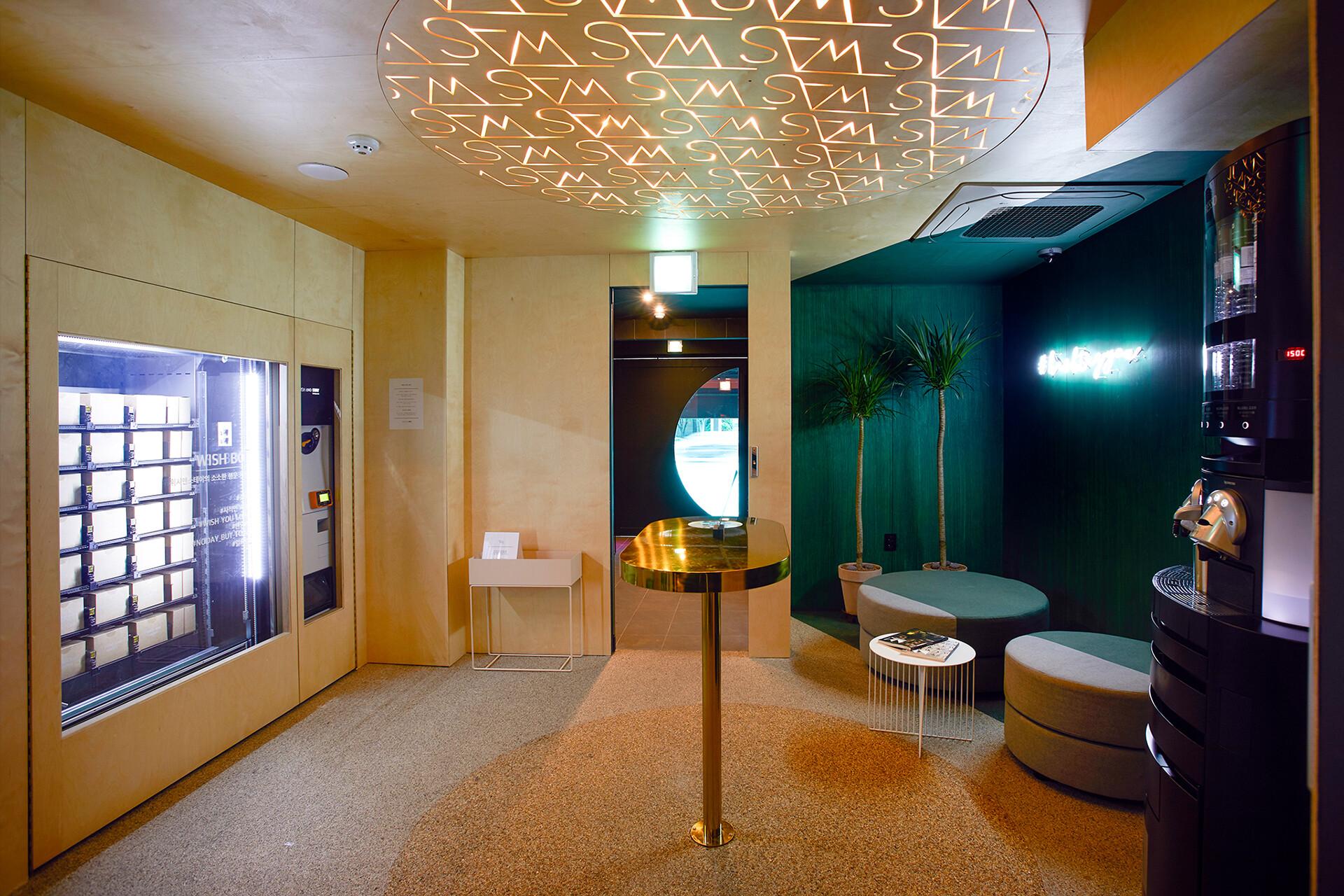 Konkuk Univ. Wish and Stay-17