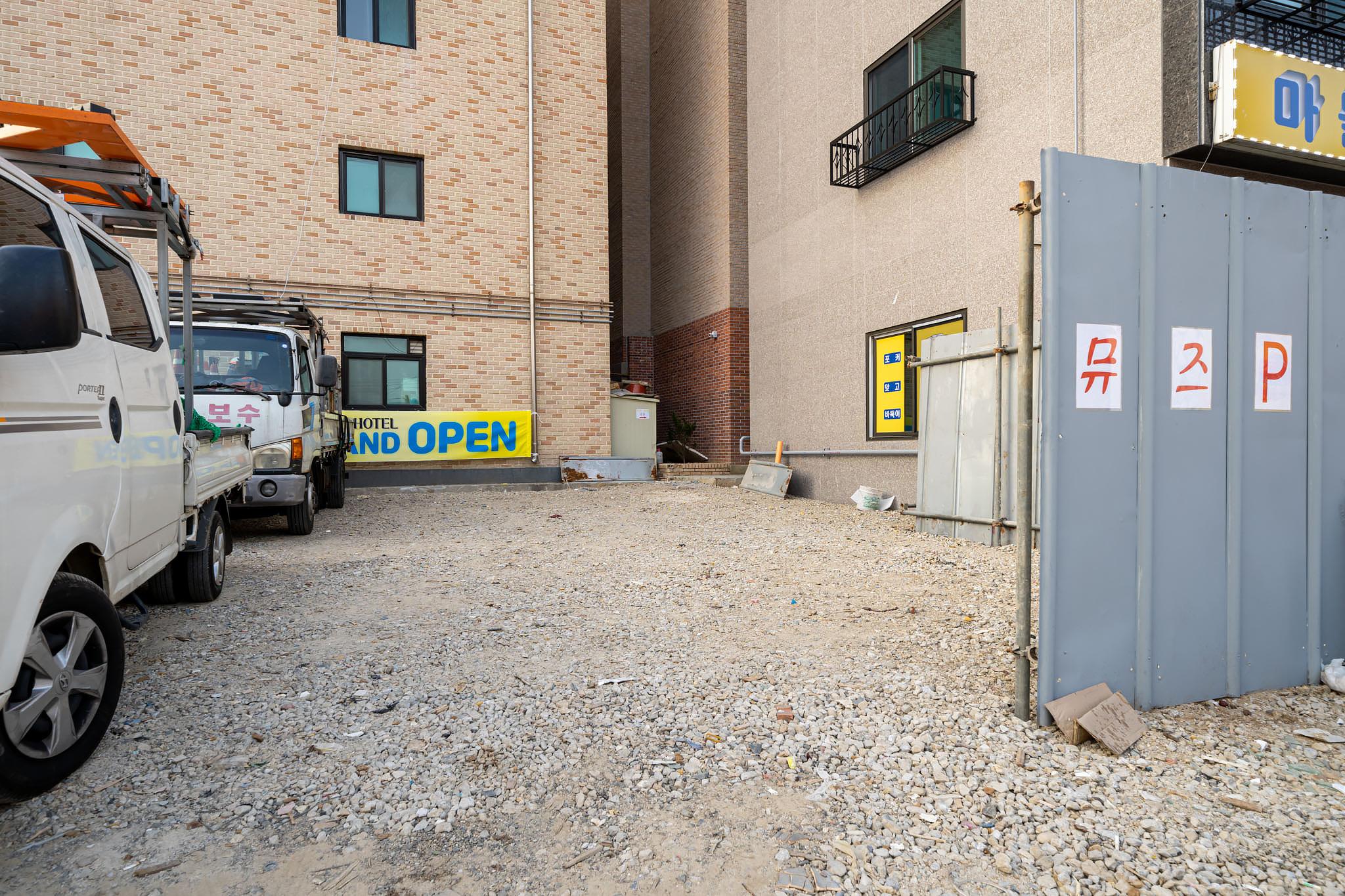 Pocheon (Songuri) Muse-10