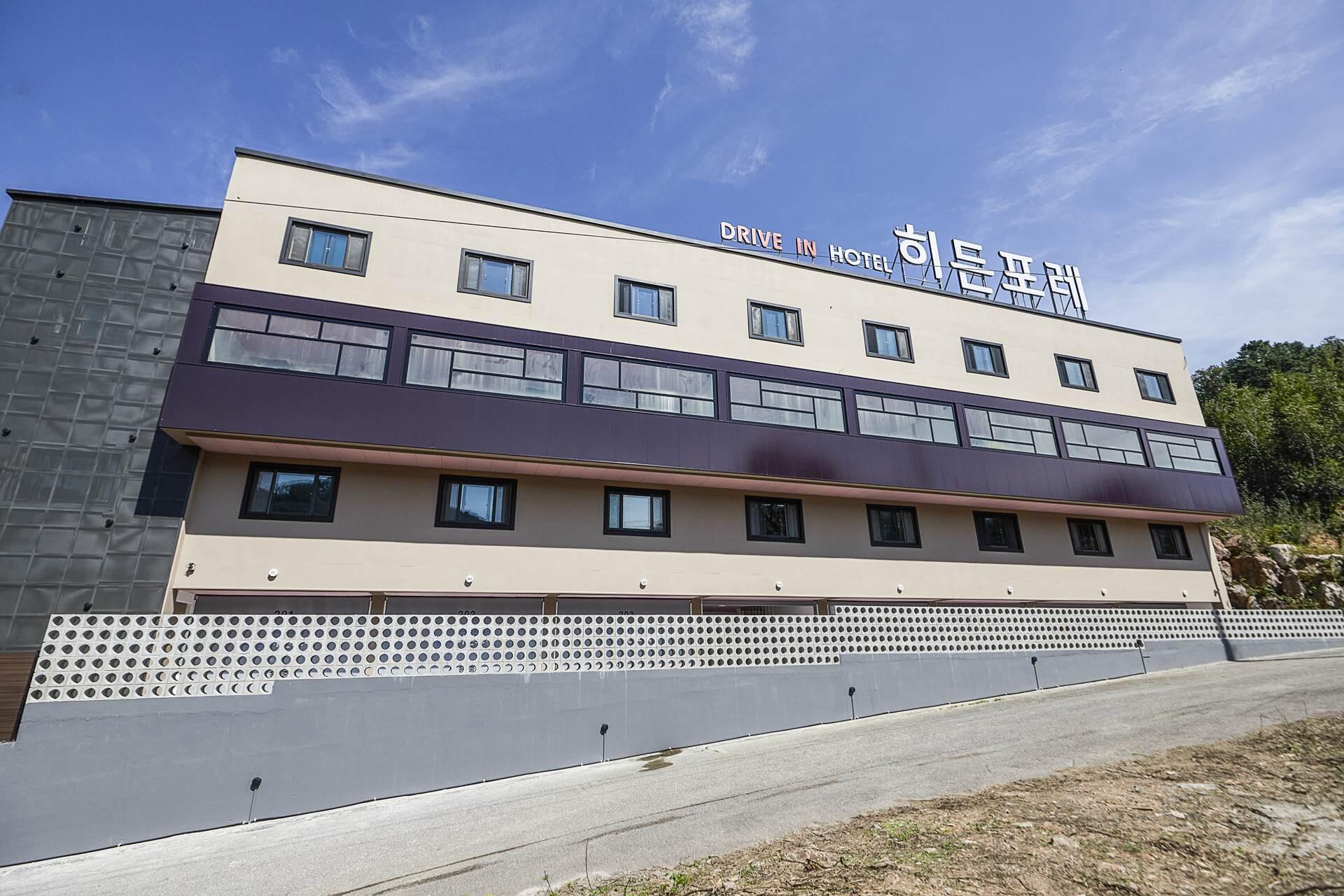 Yangpyeong Hotel Hidden Foret-3