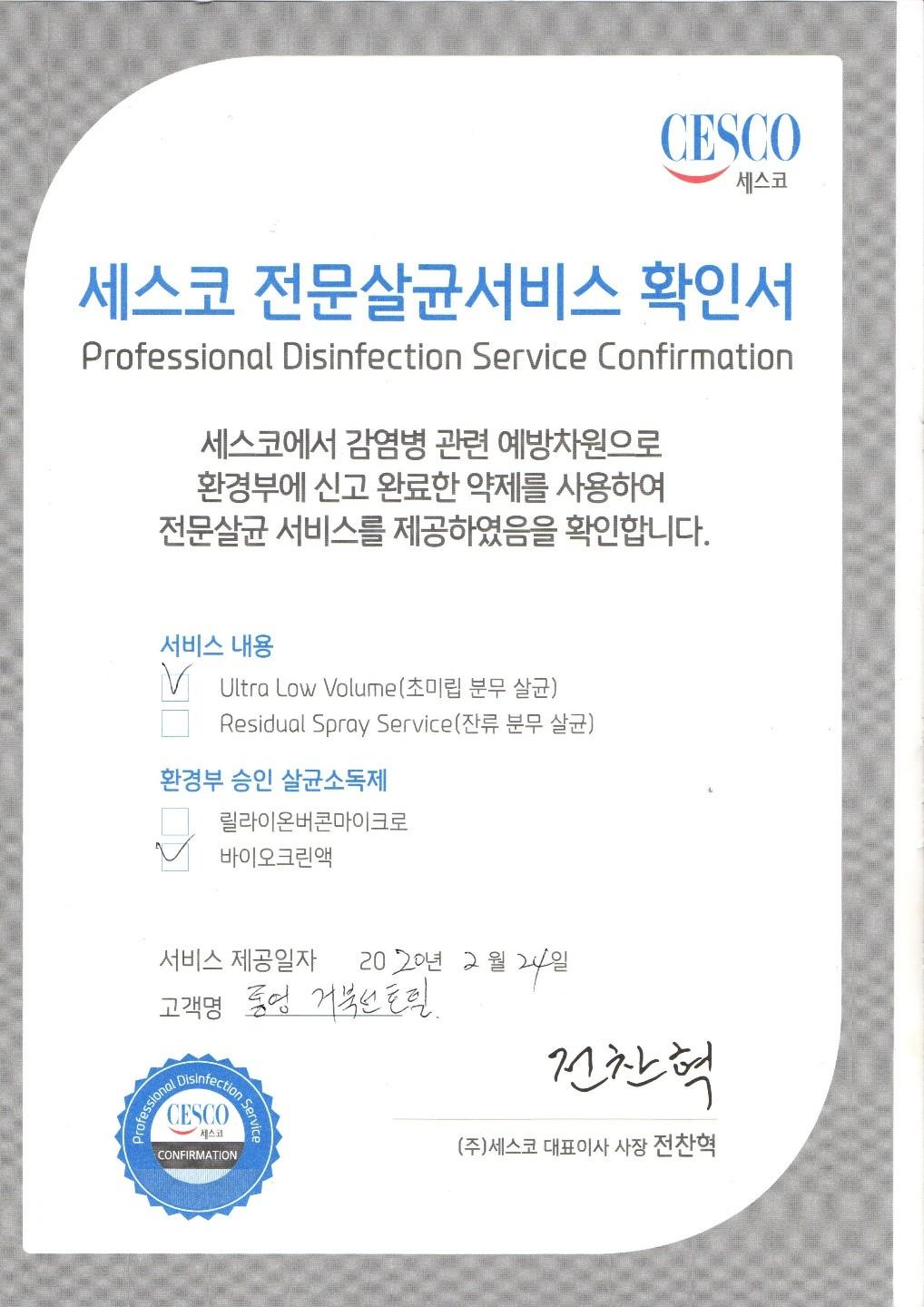 대표 사진