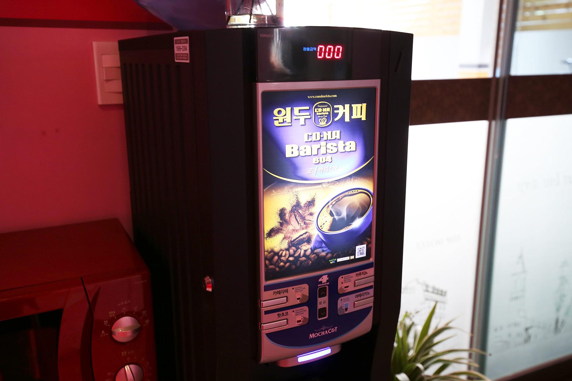 숙소 내부