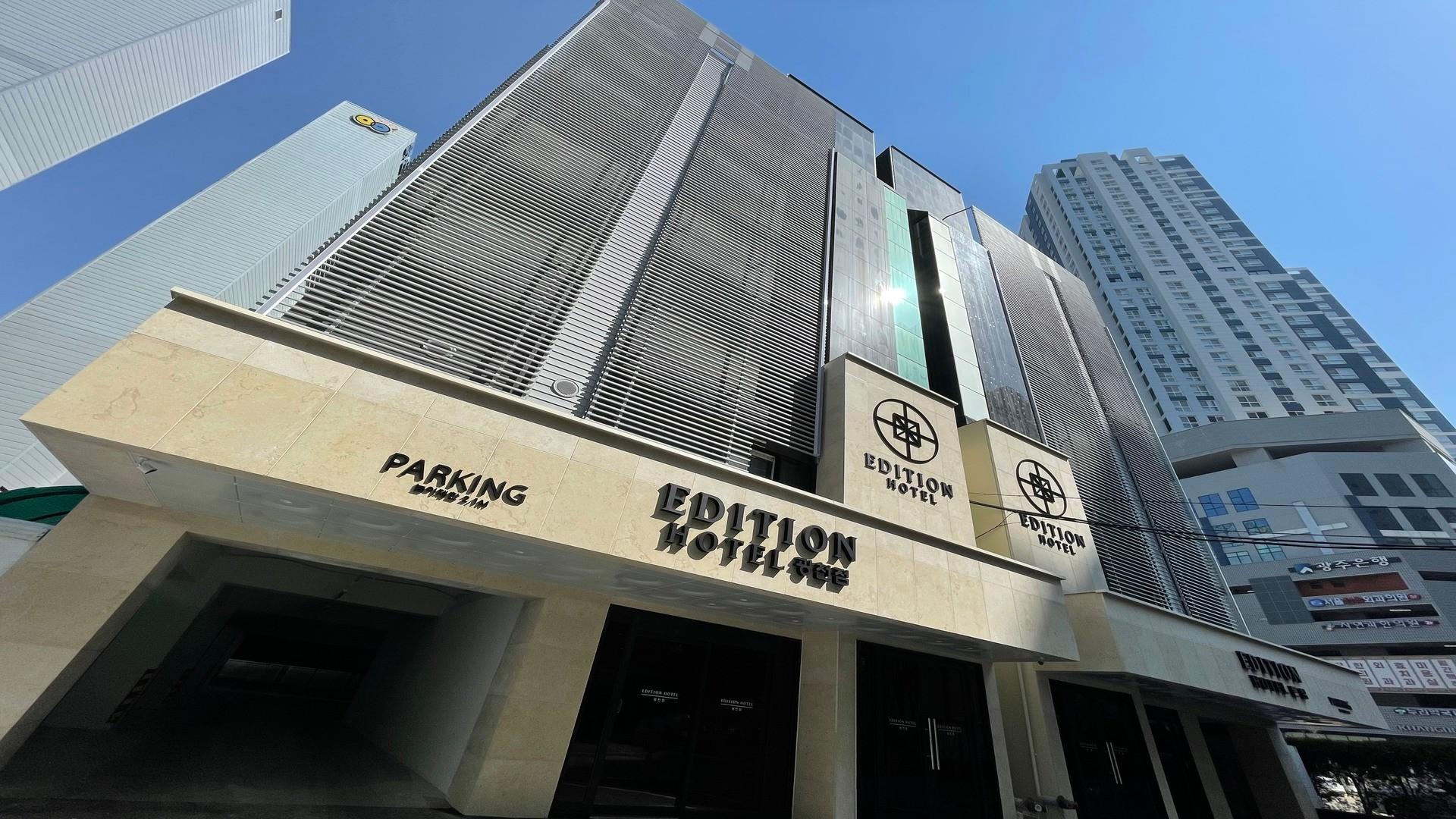 Gwangju Urban Life Hotel