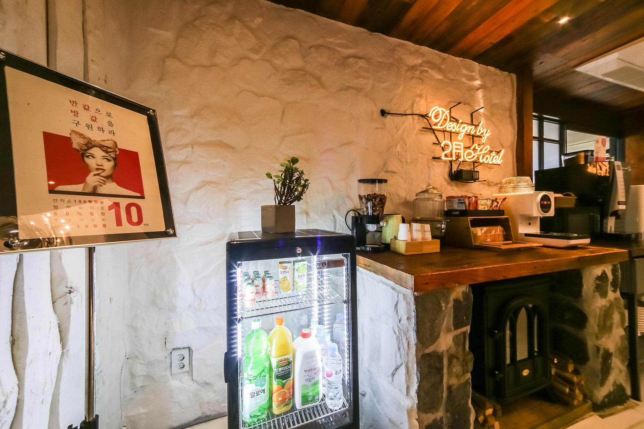 Busan Songdo Amnam Iwol Hotel-33