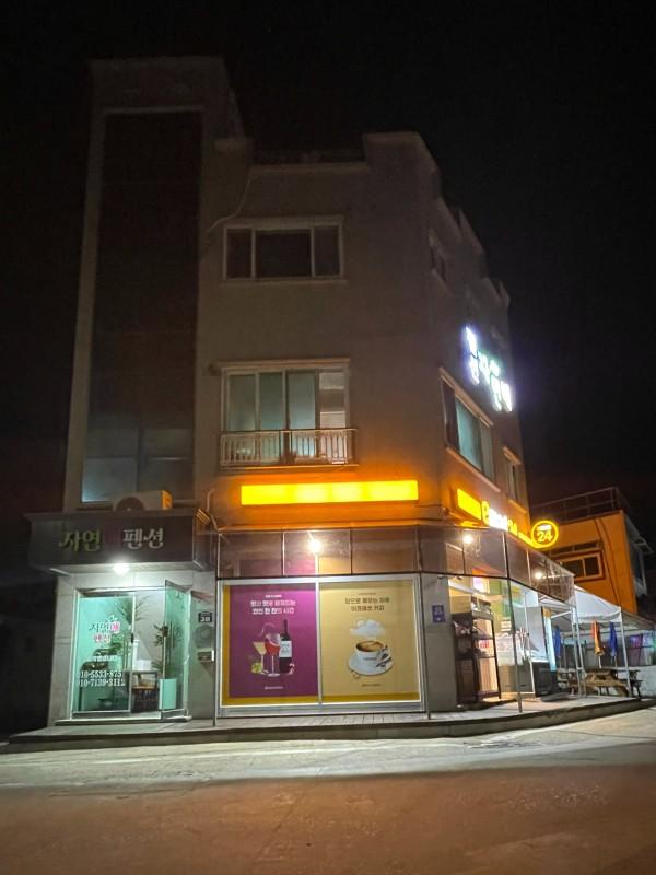 숙소 시설