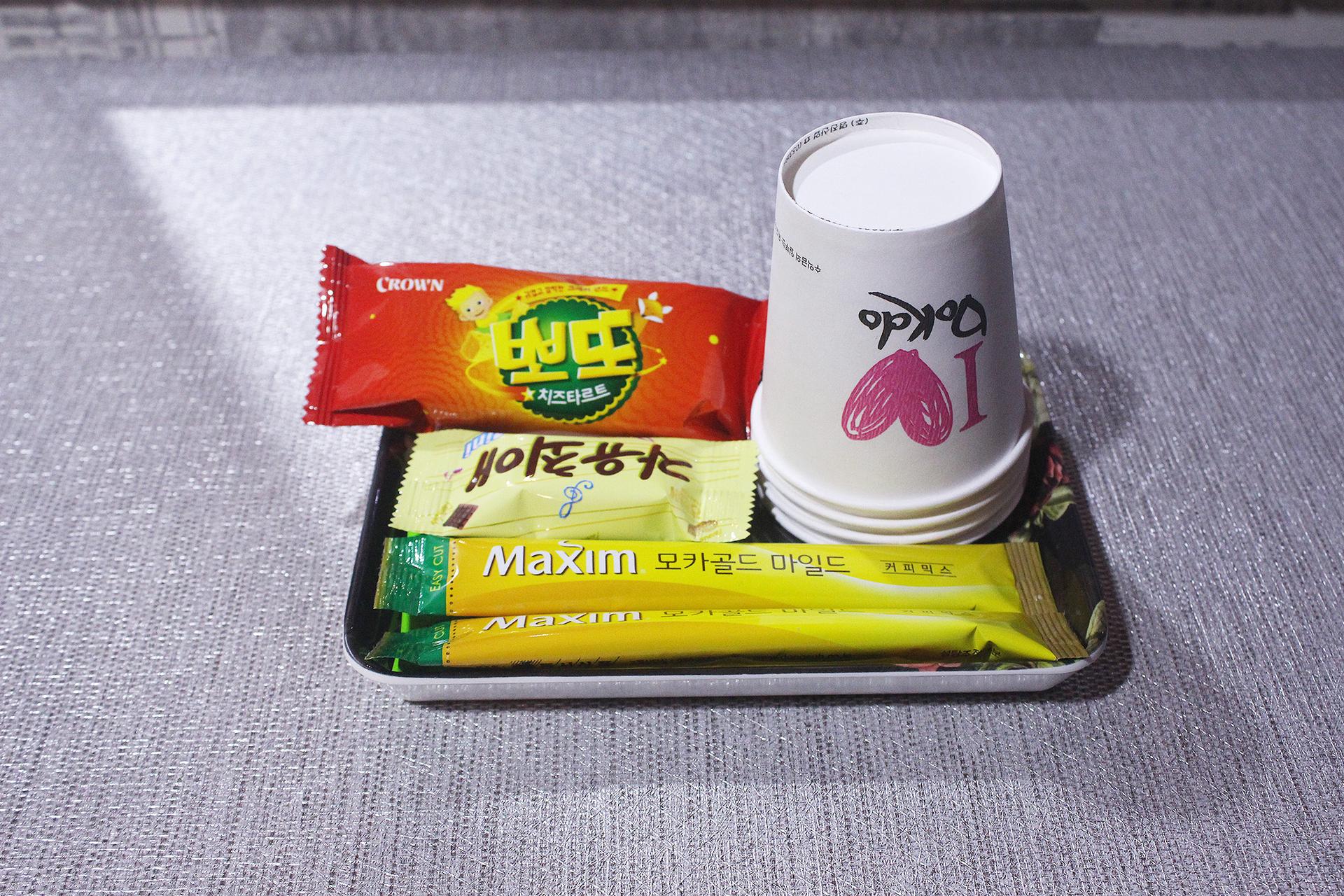 기타