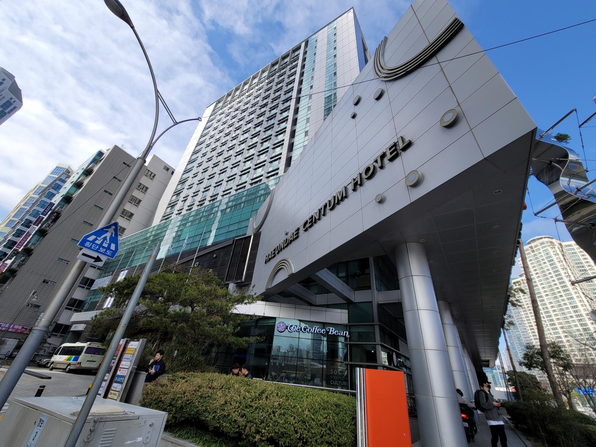 Busan Haeundae Centum City W Residence Hotel