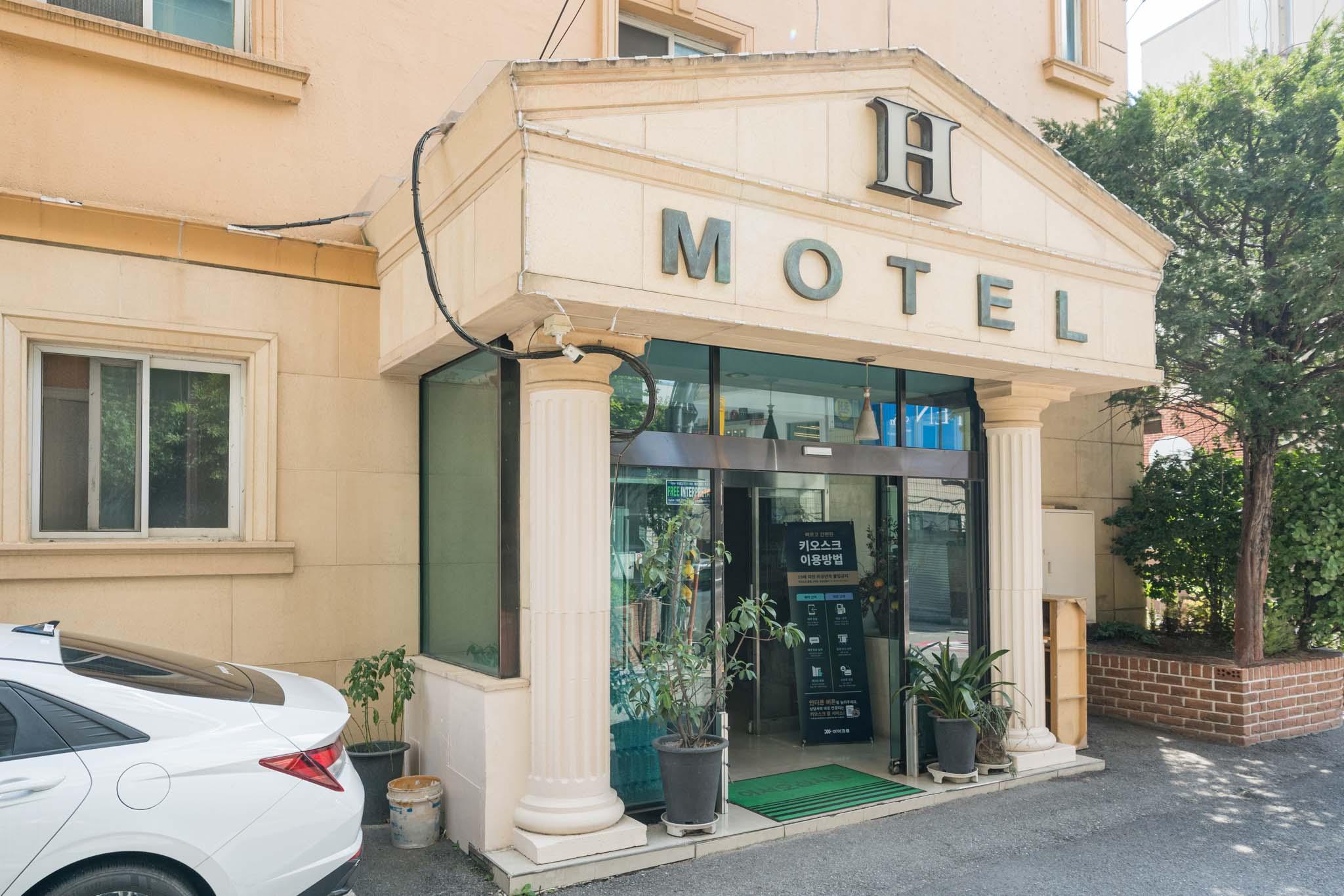숙소 외관