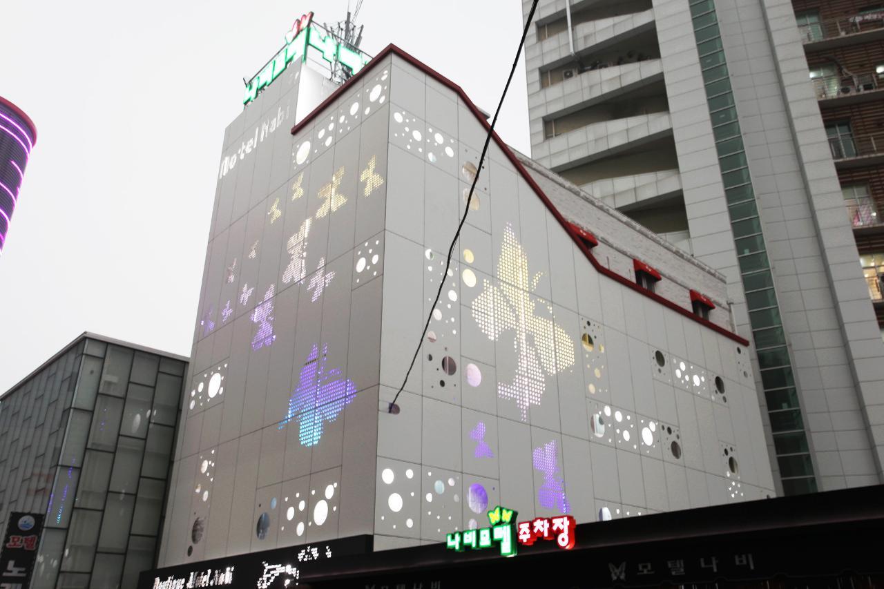 숙소 외관