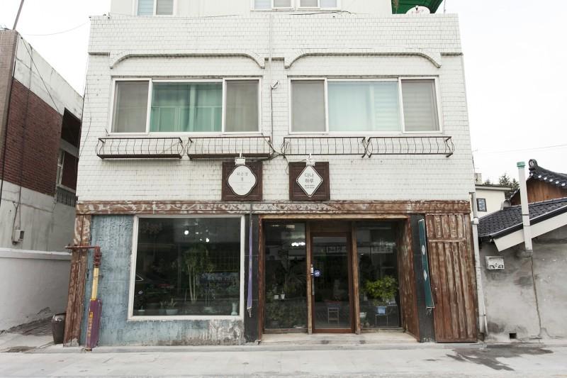 Jeonju Danaharu Guesthouse Pension
