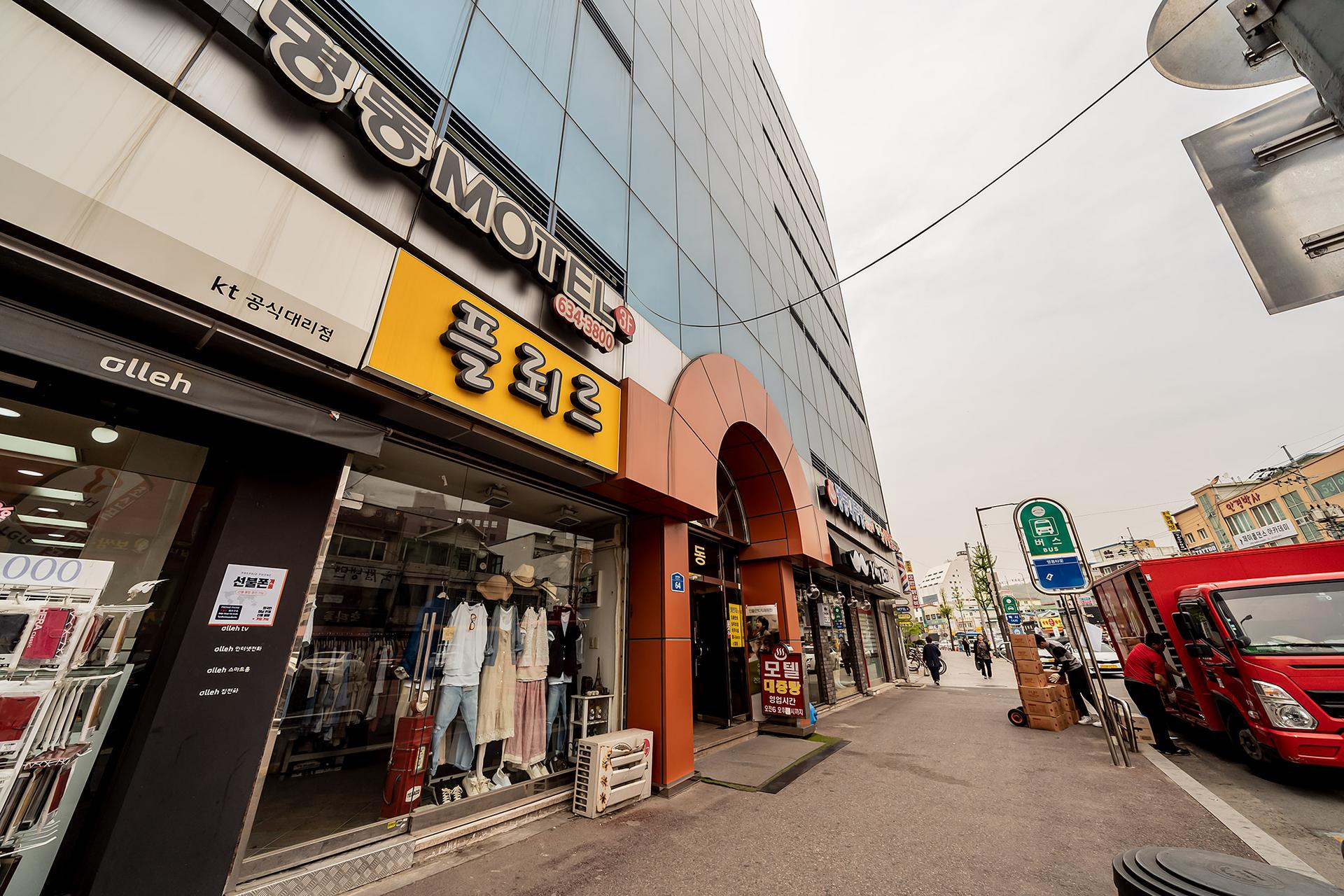 Icheon Myeongdong Hotel-6