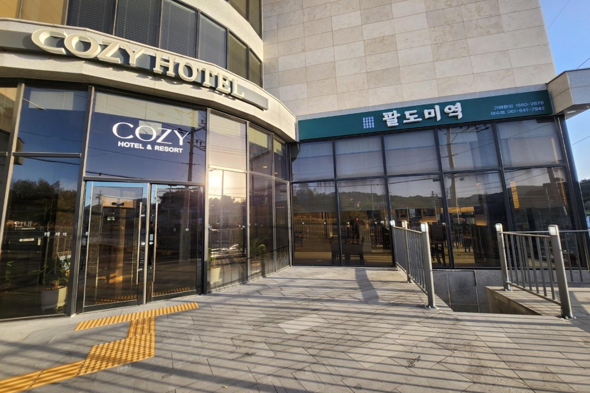 대표 사진