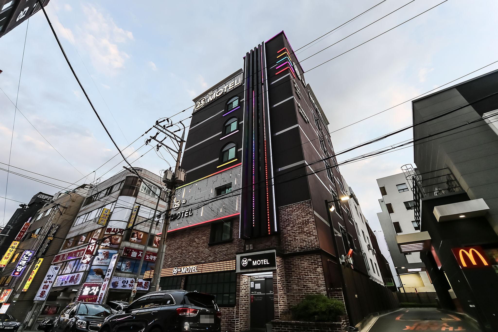 숙소 외관