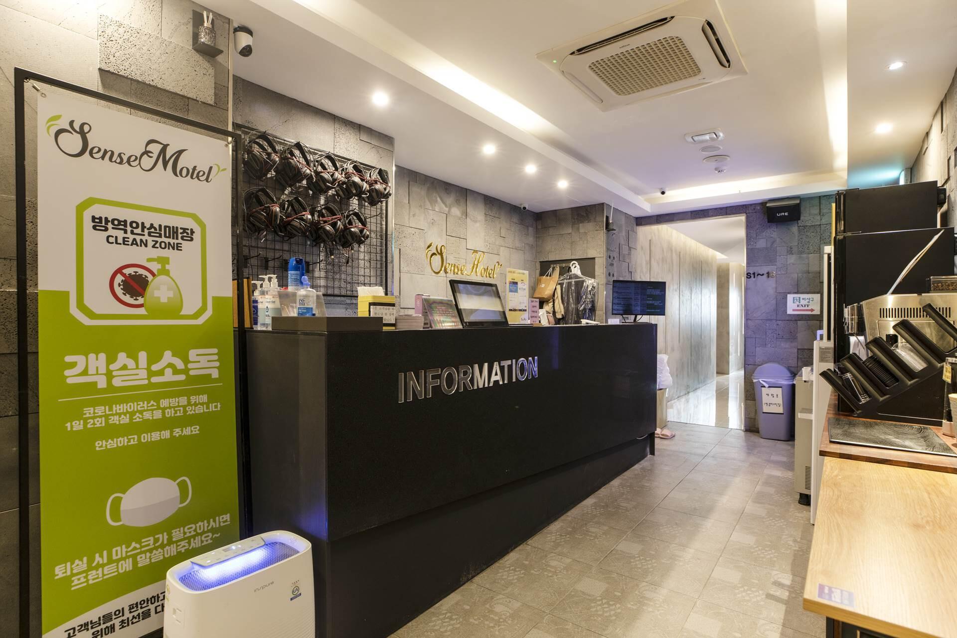 Ansan Hotel Sense-11