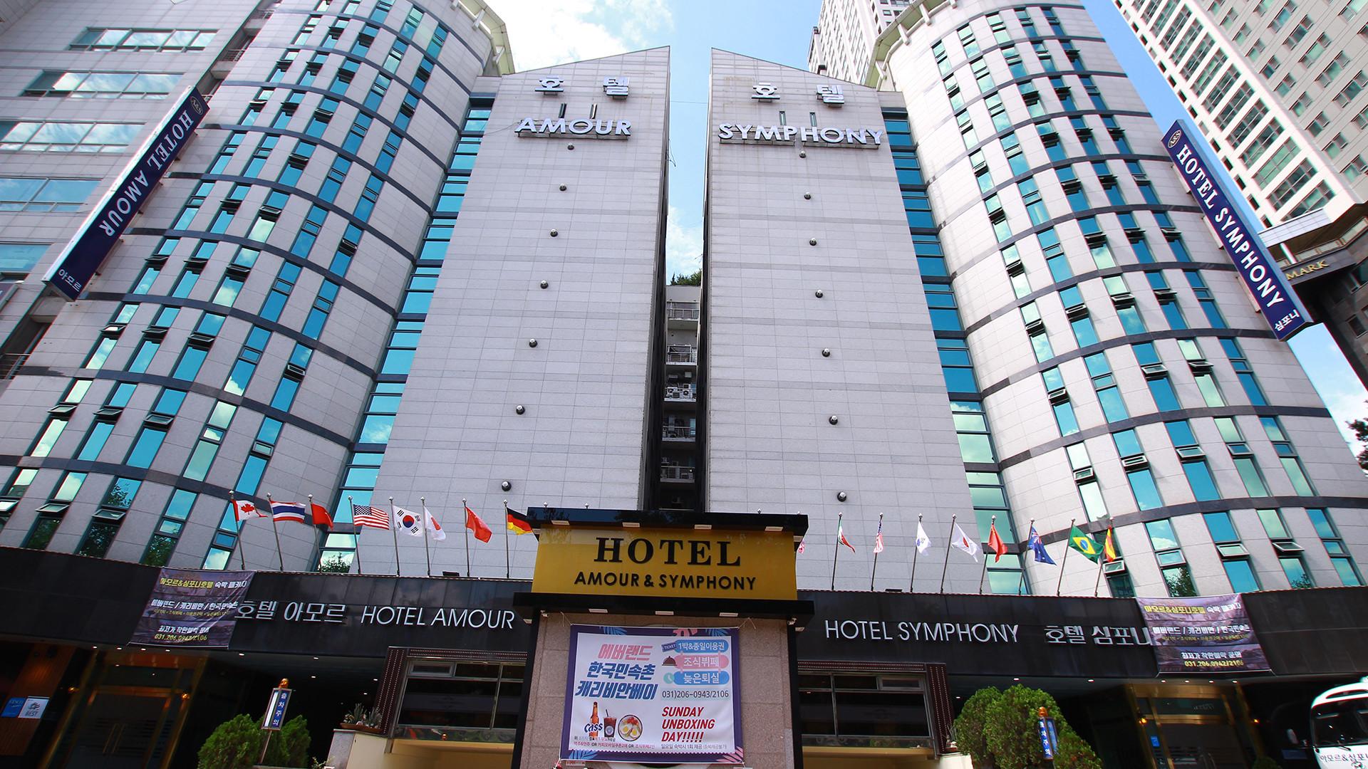 Amour Hotel