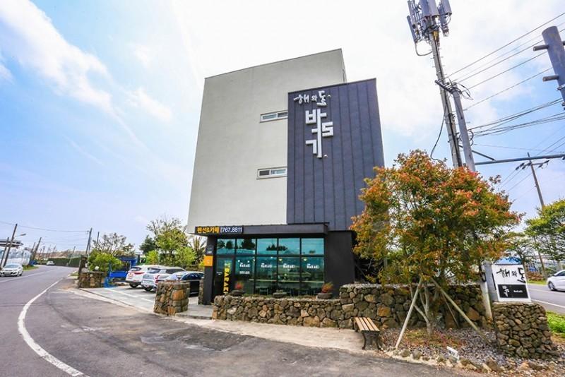 Seogwipo Haewa Dolbaragi Pension