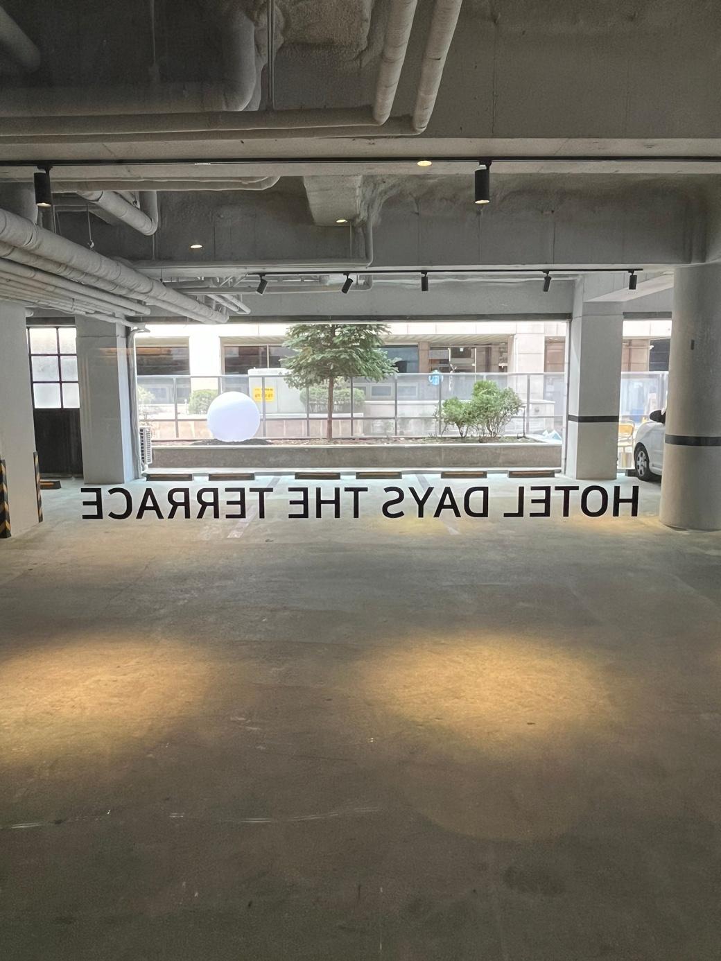 숙소 외관