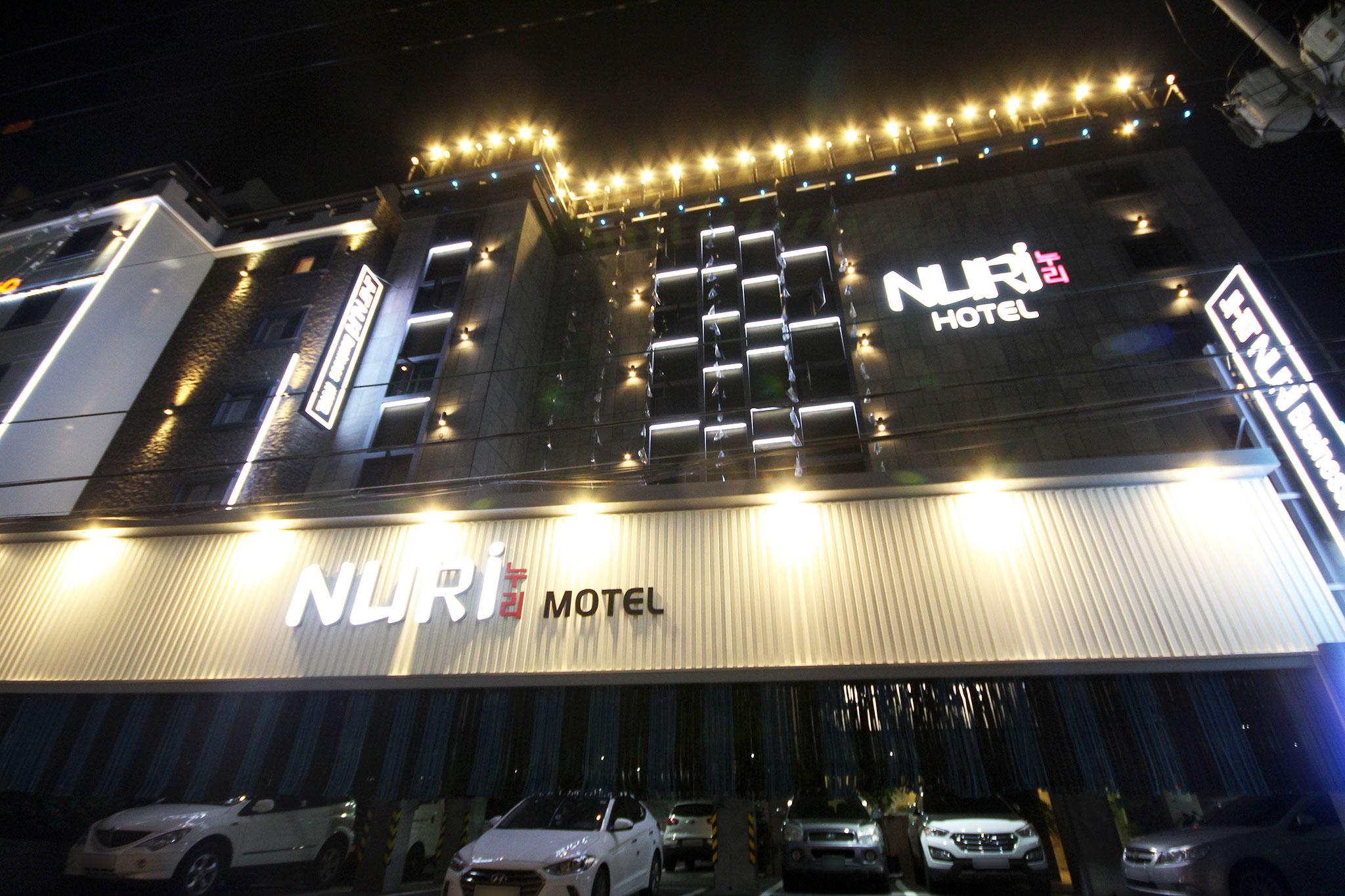 Busan Gwangalli Nuri Hotel-20