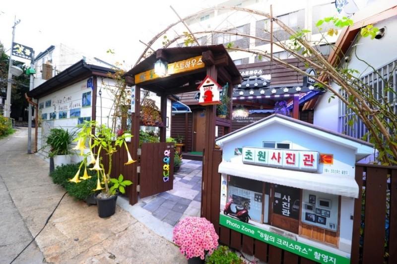 숙소 시설