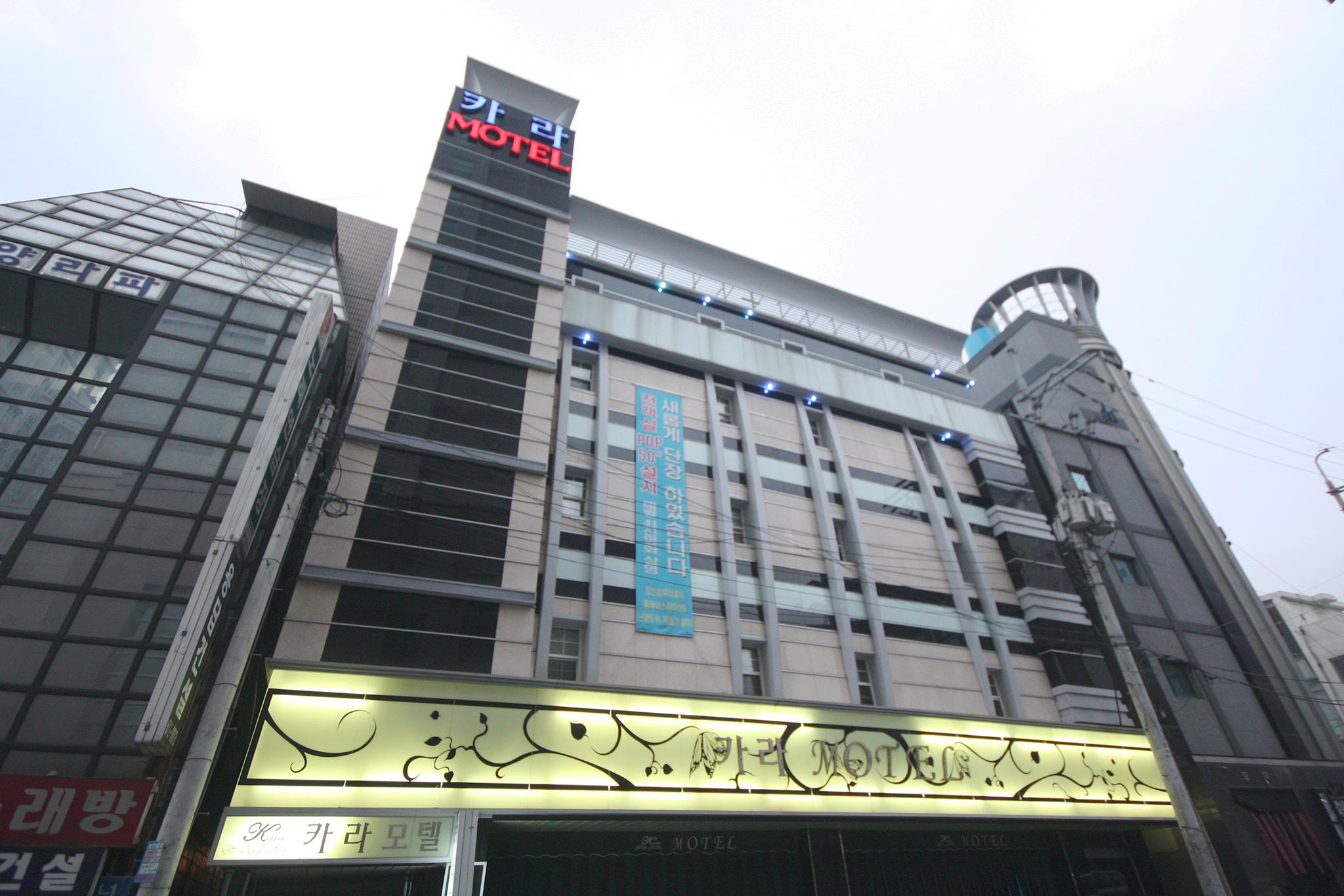 Bucheon (Nambu Station) Kara-2