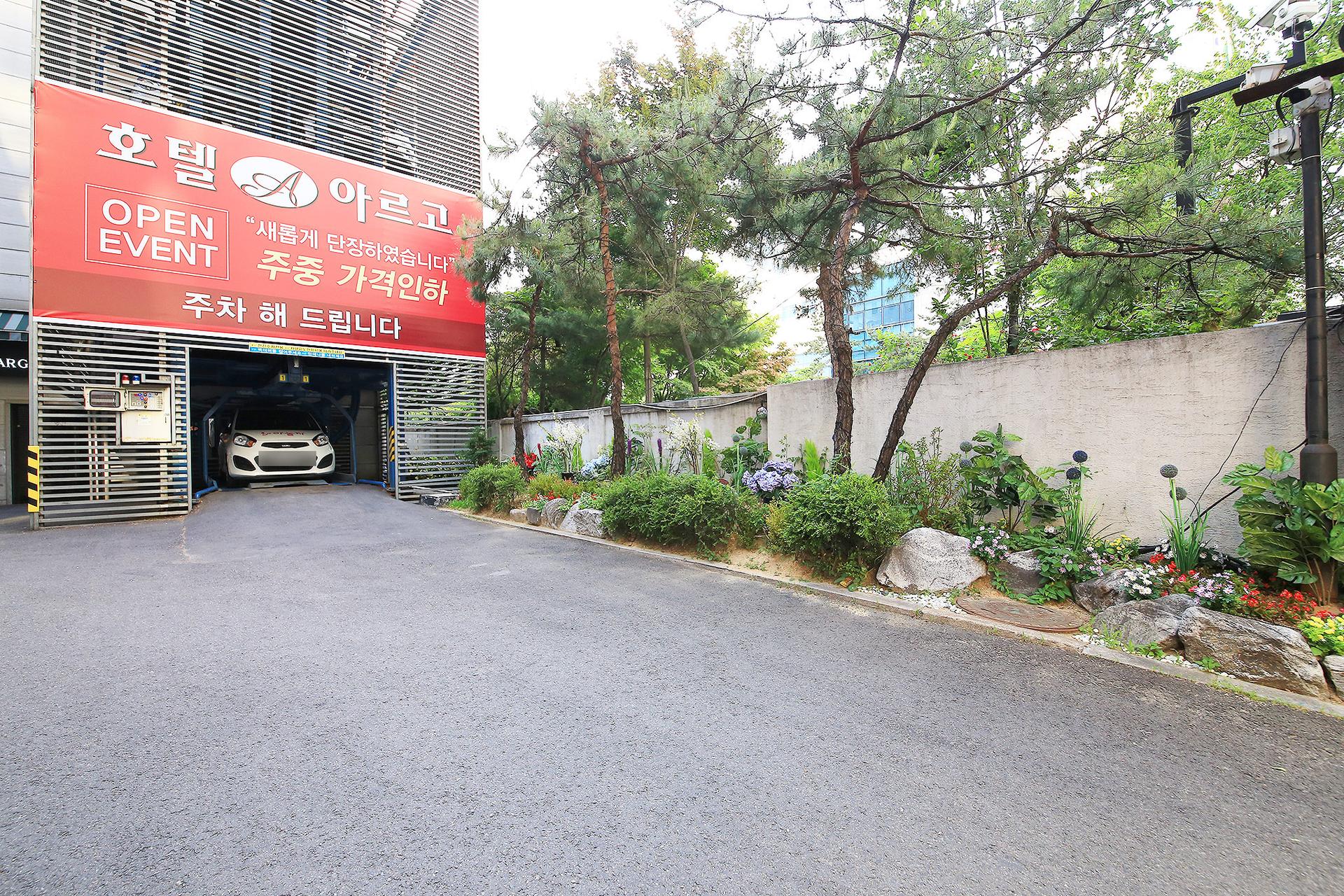 Gildong Argo Hotel (Argo)-22