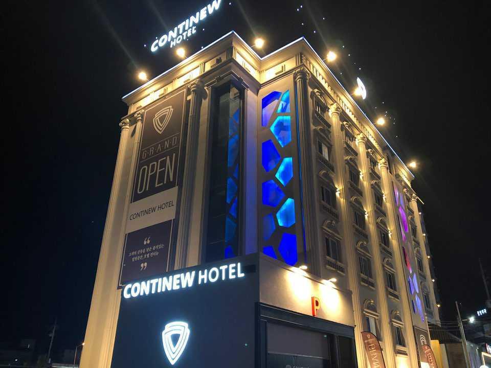 Gumi Bonggokdong HOTEL countinue
