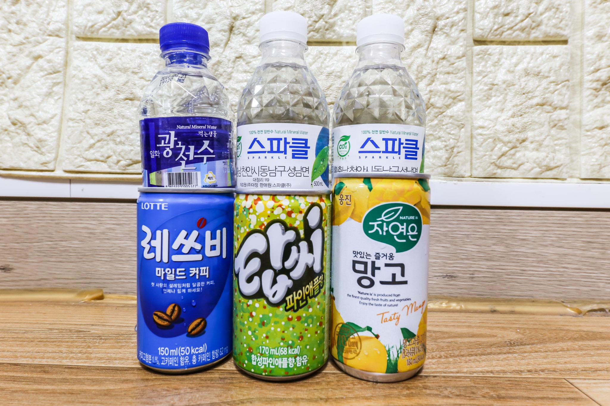 기타